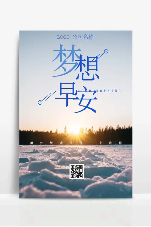 任县巨拓机械厂