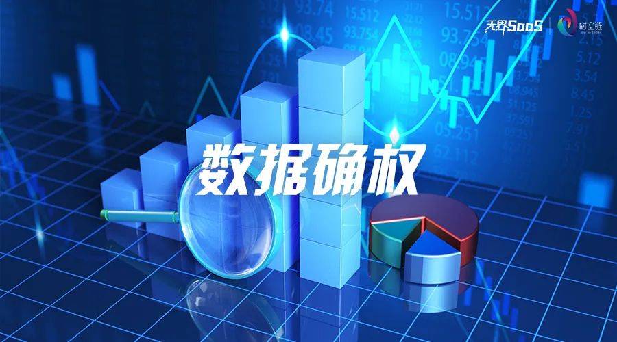 切割机的安全注意事项
