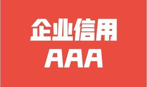 国产折弯机厂家十大排名