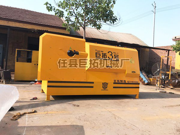案例展示 